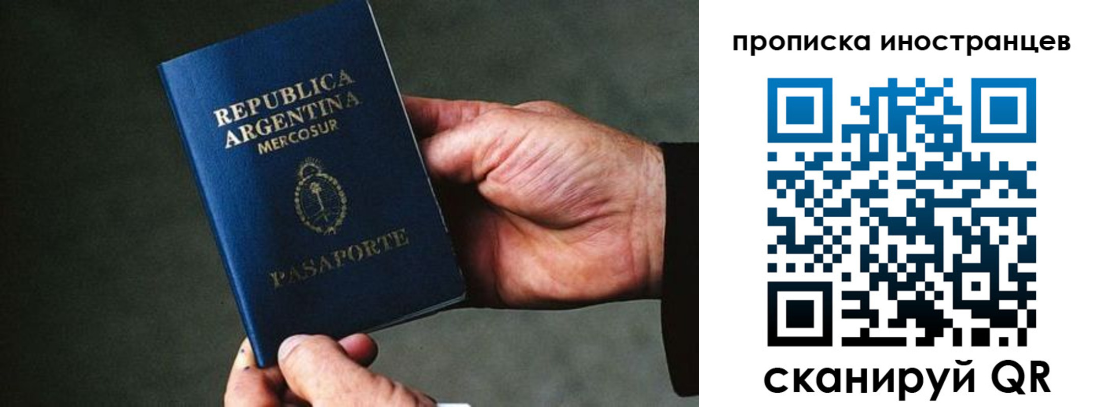 форма 3 в Ликино-Дулёво